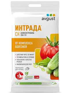 Интрада®: купить оптом по цене производителя