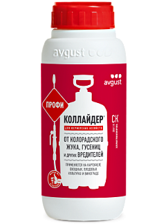 Коллайдер® Профи: купить оптом по цене производителя