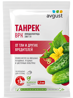 Танрек® от тли: купить оптом по цене производителя