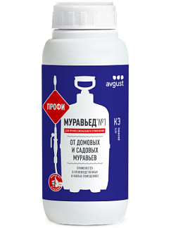 Муравьед® №1 Профи: купить оптом по цене производителя