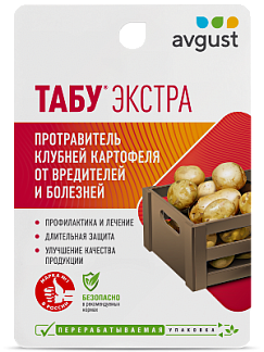Табу® Экстра: купить оптом по цене производителя