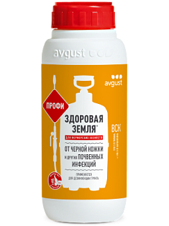 Здоровая земля® Профи: купить оптом по цене производителя