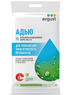 Адью®: купить оптом по цене производителя