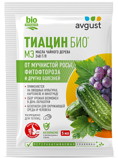 Тиацин Био®: купить оптом по цене производителя