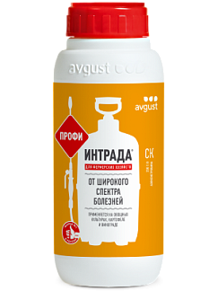 Интрада® Профи: купить оптом по цене производителя