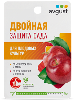 Раёк + Биотлин: купить оптом по цене производителя