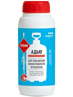 Адью® Профи: купить оптом по цене производителя