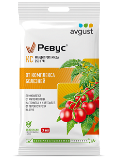 Ревус®: купить оптом по цене производителя