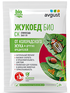 Жукоед® Био: купить оптом по цене производителя