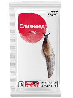 Слизнеед® НЕО: купить оптом по цене производителя