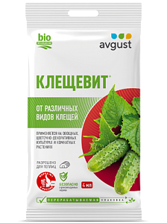 Клещевит®: купить оптом по цене производителя