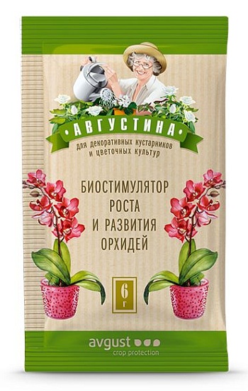 Серия Августина® Биостимулятор роста и развития орхидей: купить оптом по цене производителя