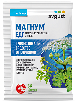 Магнум®: купить оптом по цене производителя