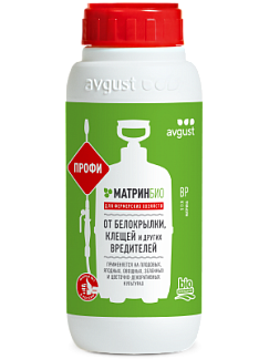 МатринБио® Профи: купить оптом по цене производителя