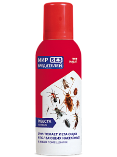 Insecta® аэрозоль: купить оптом по цене производителя