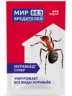 Муравьед® Супер: купить оптом по цене производителя
