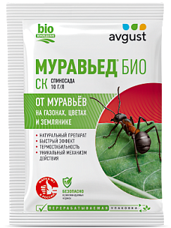 Муравьед® Био: купить оптом по цене производителя
