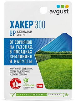 Хакер® 300: купить оптом по цене производителя