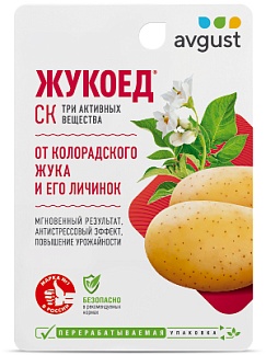 Жукоед®: купить оптом по цене производителя
