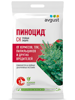 Пиноцид®: купить оптом по цене производителя