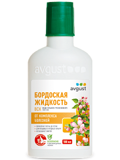 Бордоская жидкость: купить оптом по цене производителя
