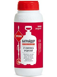 Батрайдер® Профи: купить оптом по цене производителя