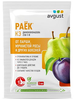 Раёк®: купить оптом по цене производителя