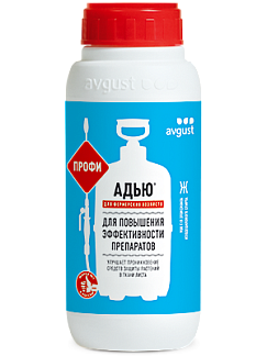 Адью® Профи: купить оптом по цене производителя