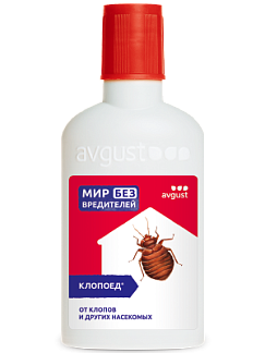 Клопоед®: купить оптом по цене производителя