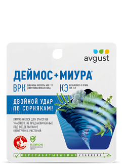 Деймос+Миура®: купить оптом по цене производителя