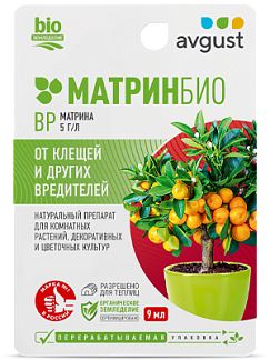 МатринБио® для цветов: купить оптом по цене производителя