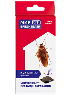 Кукарача® приманка: купить оптом по цене производителя