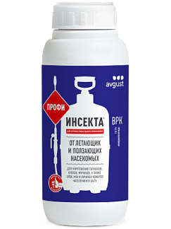 Инсекта® Профи: купить оптом по цене производителя