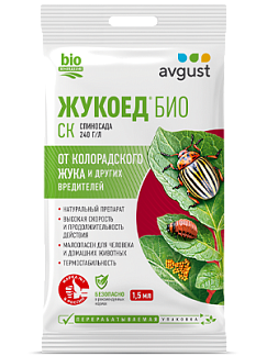 Жукоед® Био: купить оптом по цене производителя