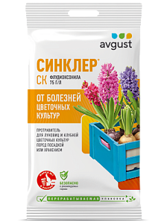 Синклер® цветы: купить оптом по цене производителя