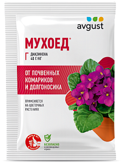 Мухоед®: купить оптом по цене производителя