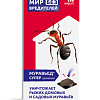 Муравьед® Супер приманка: купить оптом по цене производителя