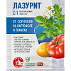 Лазурит®: купить оптом по цене производителя