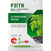 Рэгги®: купить оптом по цене производителя