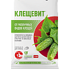 Клещевит®: купить оптом по цене производителя