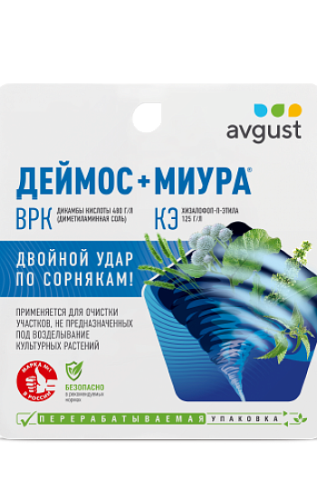 Деймос+Миура®: купить оптом по цене производителя