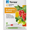 Топаз®: купить оптом по цене производителя