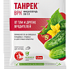 Танрек® от тли: купить оптом по цене производителя