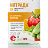 Интрада®: купить оптом по цене производителя