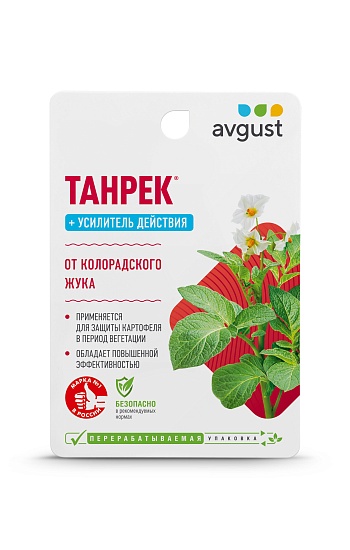 Танрек® Плюс: купить оптом по цене производителя