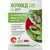 Жукоед® Био: купить оптом по цене производителя