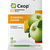 Скор®: купить оптом по цене производителя