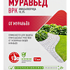 Муравьед®: купить оптом по цене производителя