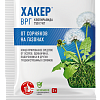 Хакер®: купить оптом по цене производителя