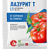 Лазурит® Т: купить оптом по цене производителя